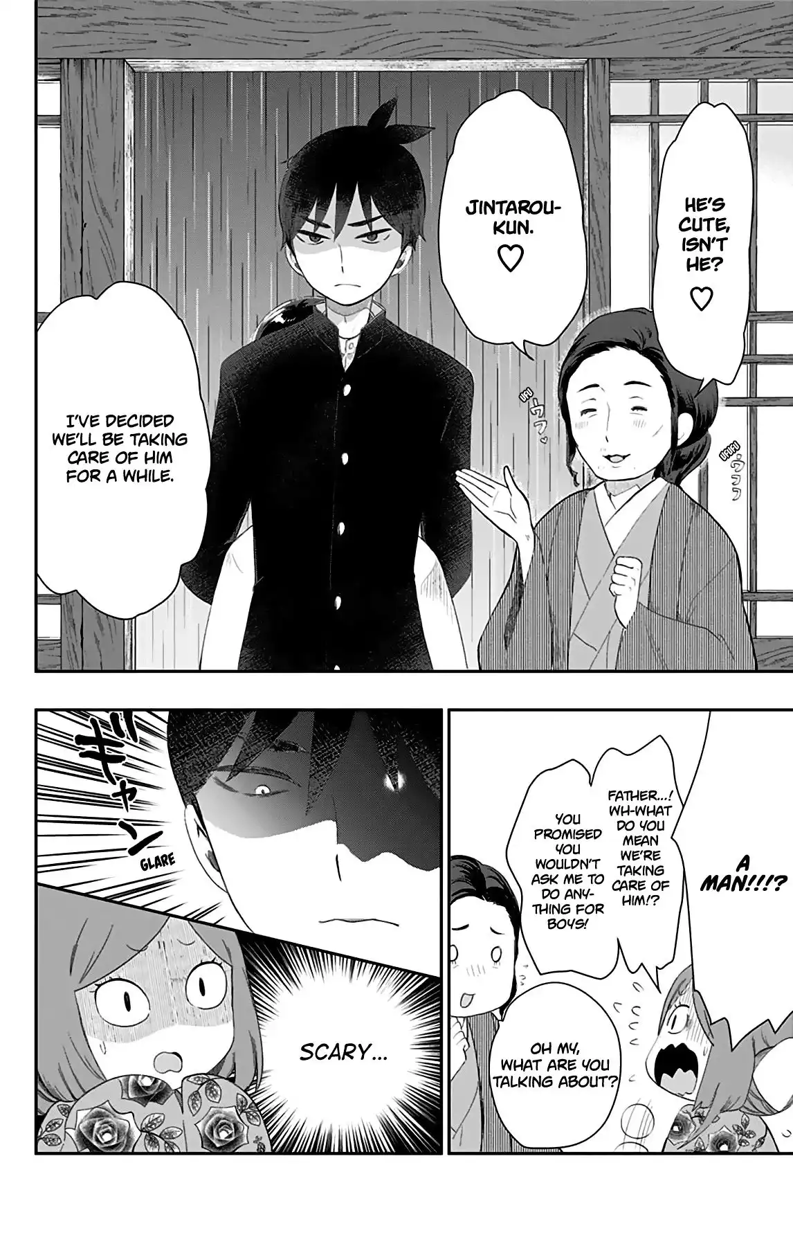 Shite, Okeba Yokatta Koukai Chapter 27 3